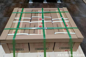 稻城亚丁空运地址酒水【机场货运当天